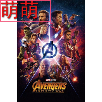 做个精仿日本京都产业大学文凭毕业证